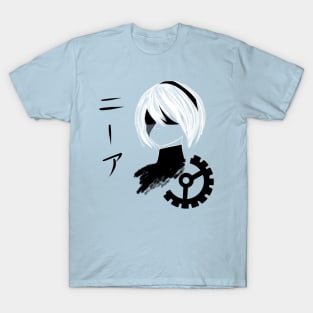 Automata T-Shirt